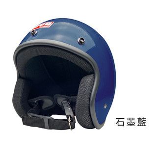 EVO 安全帽 CA-310 素色 復古騎士帽 石墨藍 CA310L 半拆洗 正版授權 復古帽 半罩