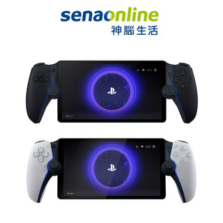 SONY PlayStation Portal Remote Player