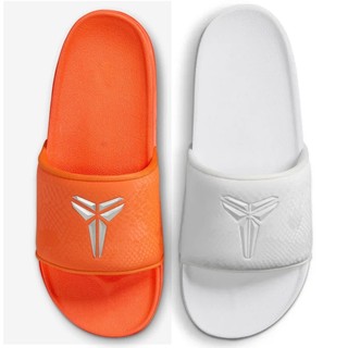 NIKE Kobe Offcourt Slide 全白 橘色 蛇紋 運動休閒拖鞋 【IF2870】科比 曼巴