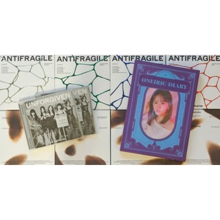Le sserafim 空專 antifragile unforgiven izone 幻想童話 兪真