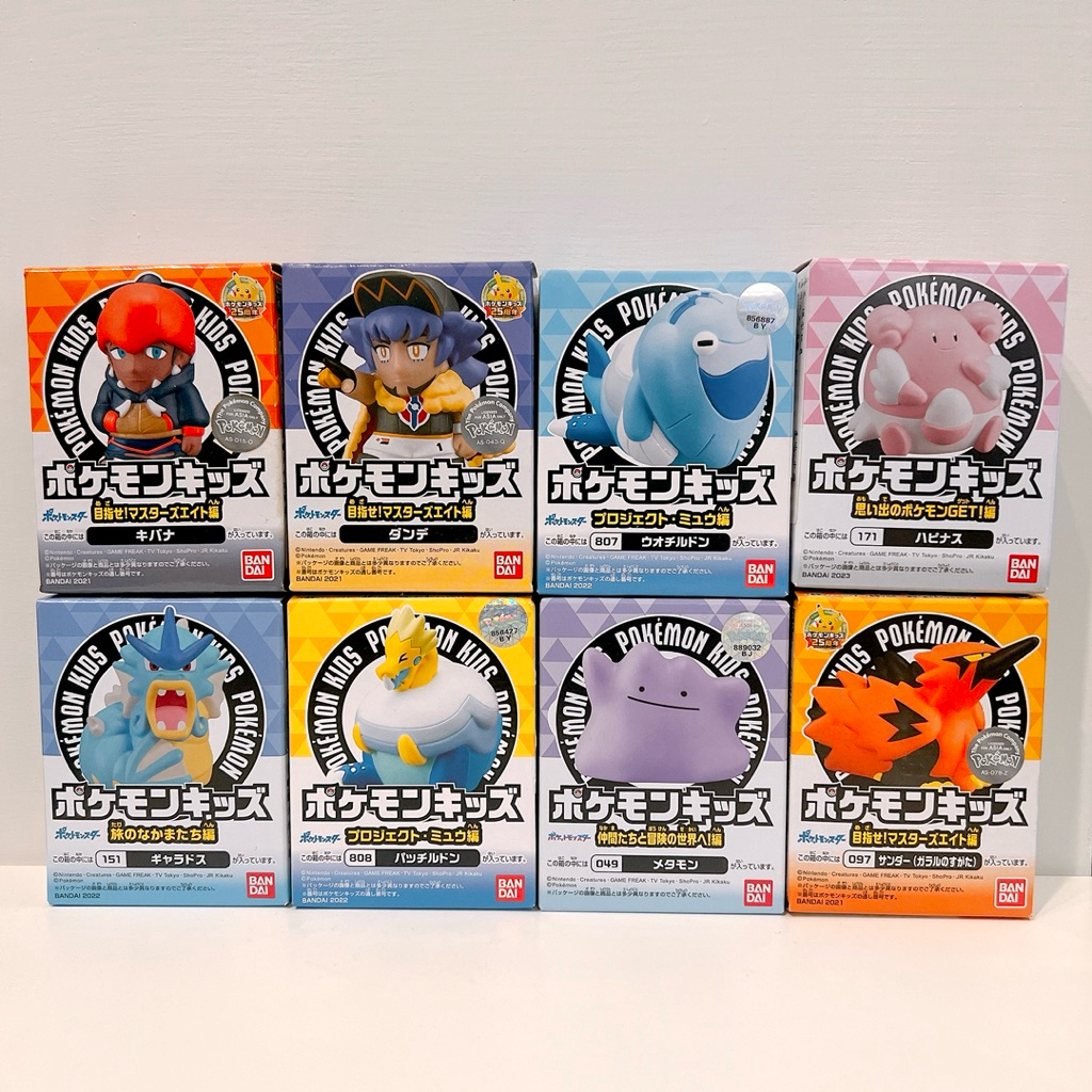 萬代 BANDAI 寶可夢 指偶 幸福蛋 伽勒爾閃電鳥 鰓魚海獸 百變怪 雷鳥海獸 丹帝 奇巴納