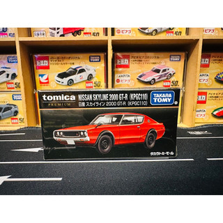 《亞洲限定》Tomica Nissan Skyline 2000 GTR KPGC110 ASIA Online黑盒34