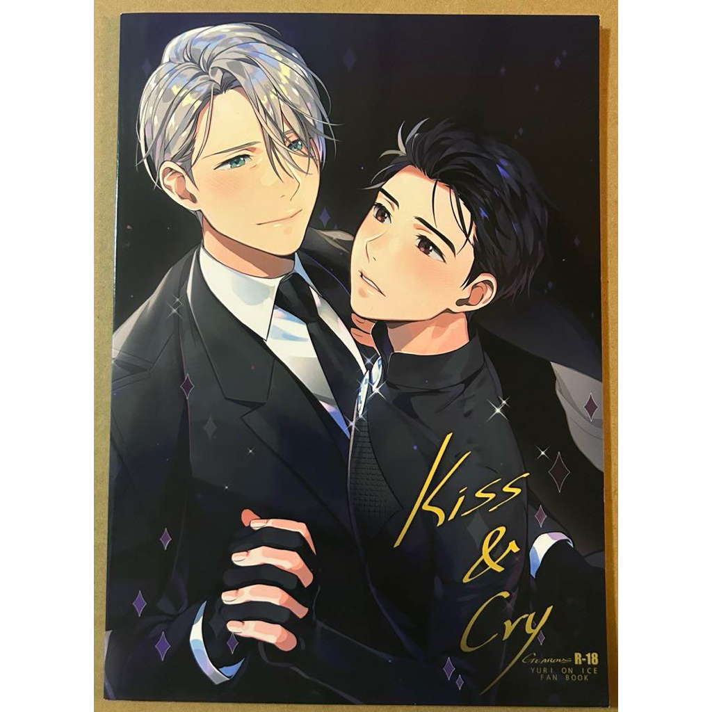 yuri on ice gearous的價格推薦- 2025年9月| 比價比個夠BigGo