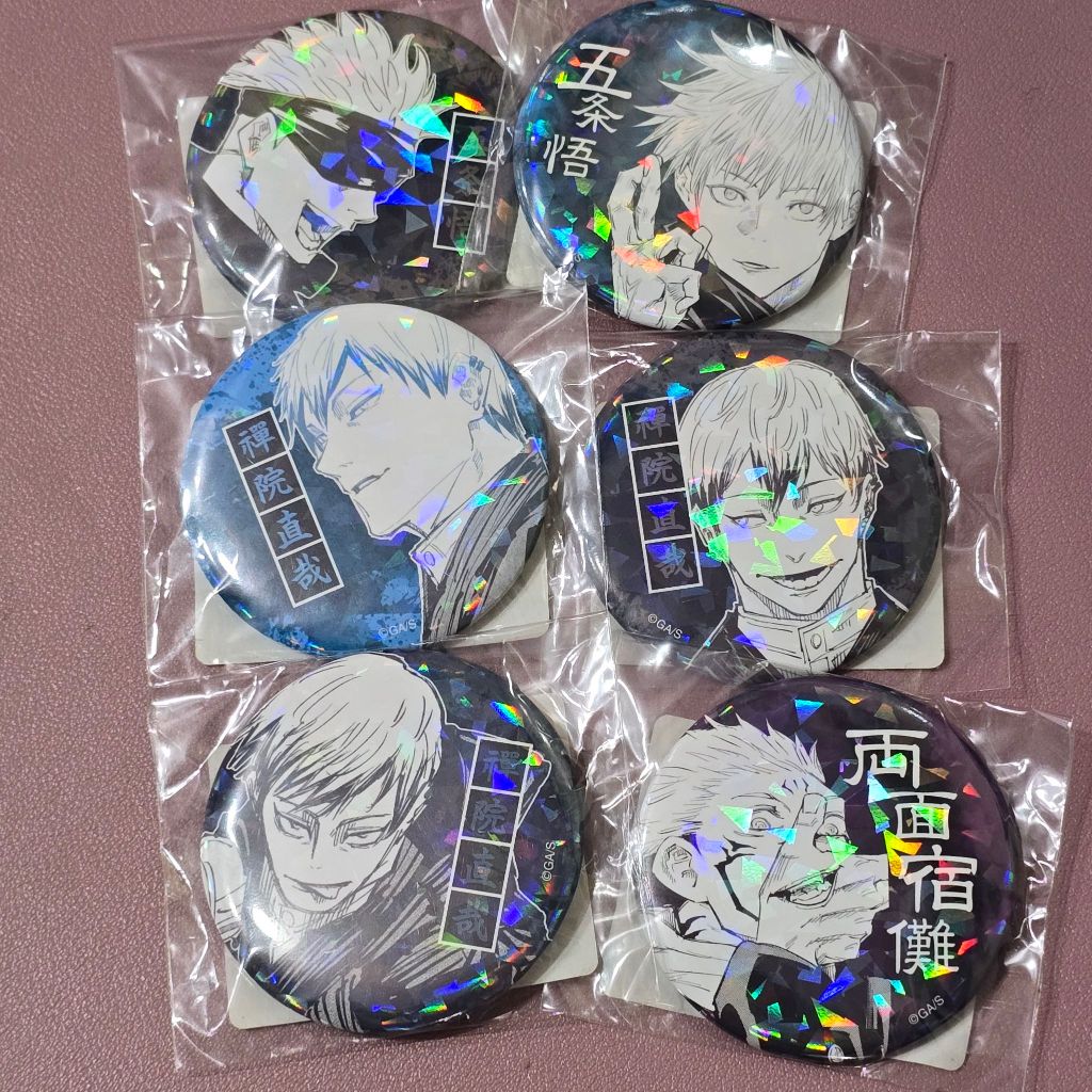 <咒術迴戰> 徽章 56mm閃徽 官方周邊 (五條悟、兩面宿儺、禪院直哉)