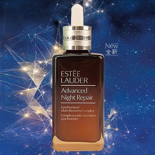 Estee Lauder 雅詩蘭黛 特潤超導修護露 小棕瓶 100ml｜經典修護精華 平行輸入現貨