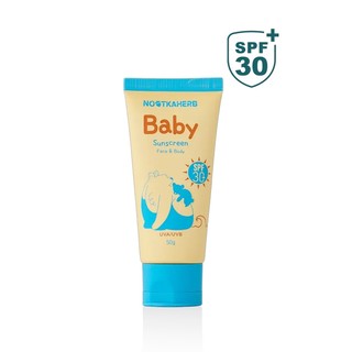 台灣【nootkaherb 諾卡草本】嬰兒純物理防曬乳 SPF30 50ml