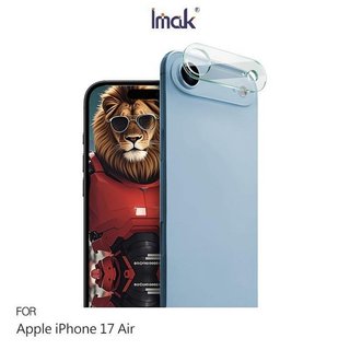 鏡頭貼 鏡頭保護貼 Imak 艾美克 Apple 蘋果 iPhone 17 Air 鏡頭玻璃貼(一體式) 奈米吸附