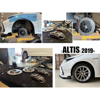 小亞-全新 ALTIS 2019 2020 2021 12代 NASHIN 世盟 卡鉗 大四活塞 N3 330 煞車碟盤