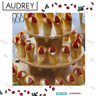 【預購/現貨】 AUDREY 奧黛莉 草莓花束餅乾 草莓奶油花束餅乾 瑪德蓮 日本伴手禮 日本甜點 禮盒 草莓控
