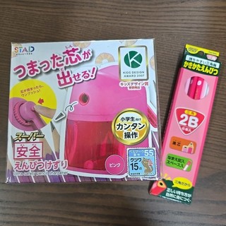全新 Kutsuwa 手動削鉛筆機 Raymay三角2B鉛筆 套組 粉色