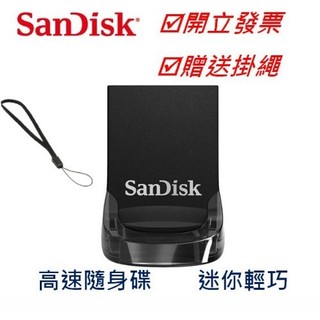 SanDisk 128G 256G 512G ULTRA FIT USB 3.2 隨身碟 CZ430 高速 新款