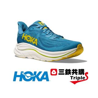 【三鉄共購】【HOKA】Clifton 10 Wide 男路跑鞋 HOKA-山際藍/藏青
