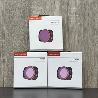 隔日達 新竹現貨 PGYTECH POCKET4 濾鏡 CPL 偏光鏡 POCKET3 大疆 DJI
