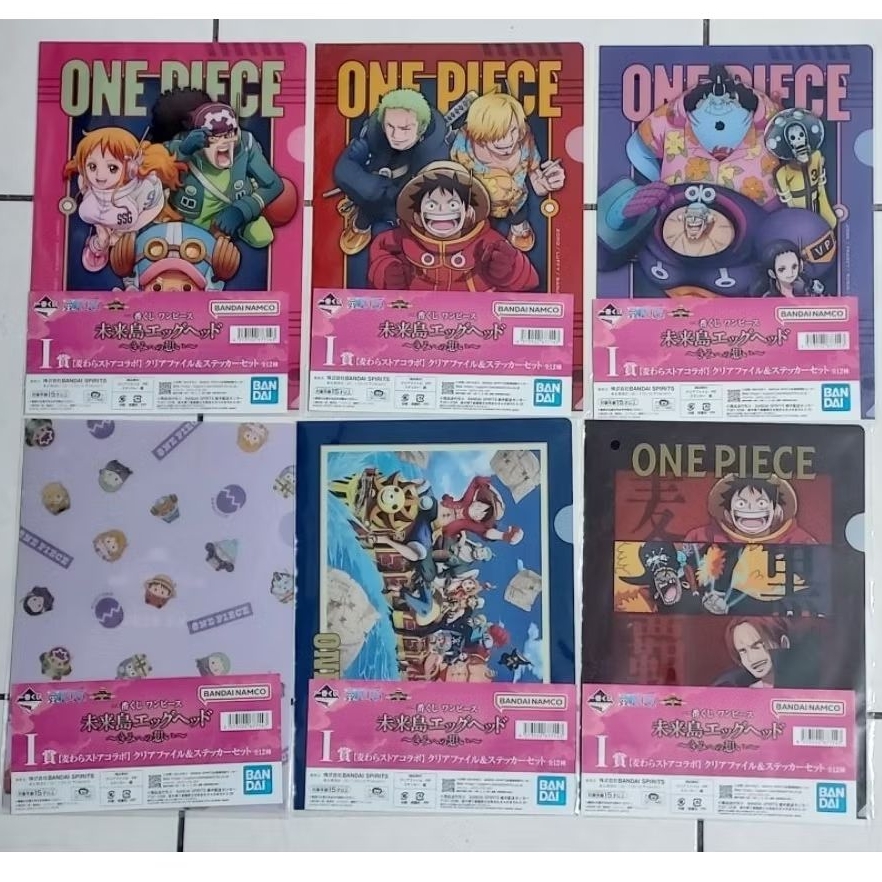 全新 日版 海賊王 一番賞 獻給你的思念 小賞 I賞 資料夾 貼紙組 魯夫 索隆 四皇 巴奇 黑鬍子 紅髮傑克 千陽號
