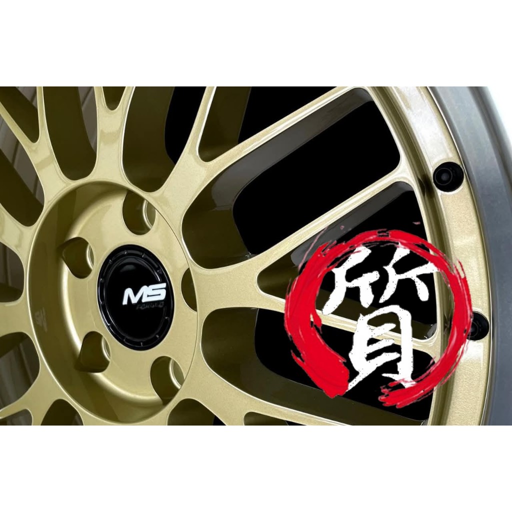 【五股泓越總經銷】全新鋁圈 泓越 MS 旋鍛 MS823 19吋 MS823 金色拋光唇