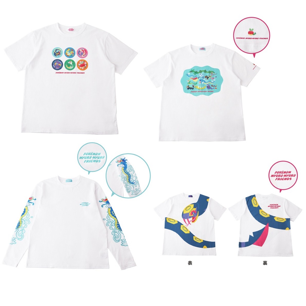 代購 正版 寶可夢 中心 細長 暴鯉龍 飯匙蛇 君主蛇 美納斯 烈空坐 短袖 長袖 T-shirt T恤 上衣 衣服