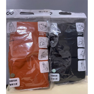 台泥 中橡 股東會紀念品 YU Living多功能雙色蓋毯