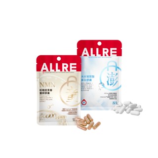 【ALLRE 歐瑞生醫】NMN松樹皮青春童妍膠囊(30粒/袋) +水光玻尿酸美容膠囊(30粒/袋)