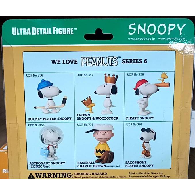☆問屋案內所☆UDF 949 776 史努比 太空人/查理布朗 棒球選手 SNOOPY 人偶景品公仔模型場景擺飾限量收藏