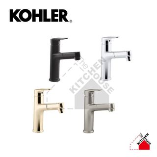 ✦築昂✦美國KOHLER Accliv單槍伸縮面盆龍頭 K-33069T