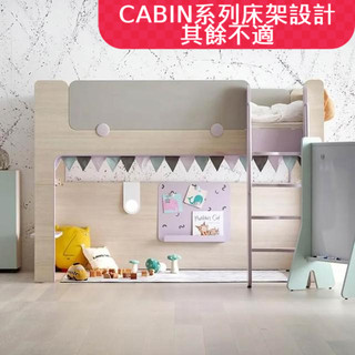 【iloom 怡倫家居】CABIN 三角旗 旗子 裝飾品 旗幟