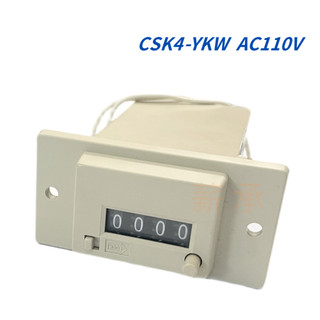 <電子發票>現貨 NITECH 計數器 CSK4-YKW AC110V，庫存品優惠