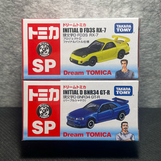 【超稀有】Tomica多美小汽車 頭文字D FD3S RX-7黑蓋BNR GT-R SP高橋啟介&星野好造 神之腳GTR