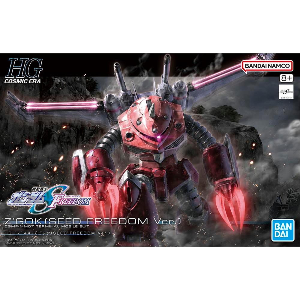 (BANDAI)代理版 組裝模型 HG 1/144 SEED FREEDOM 阿斯蘭專用 茲寇克(模力虹)