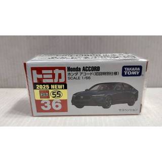 初回TOMICA多美小汽車 036 本田Honda Accord 95049蘆洲芃芃玩具