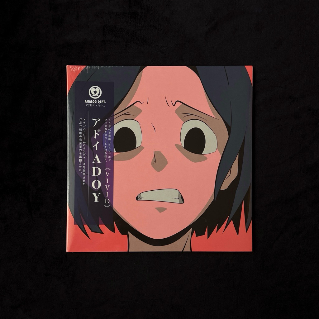 ADOY的價格推薦- 2025年11月| 比價比個夠BigGo