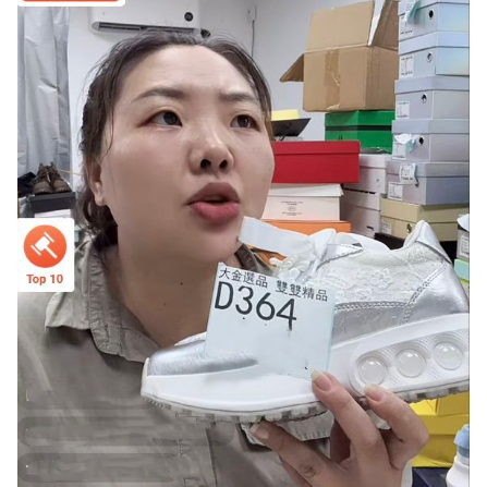 真皮女鞋 补发 漏发 女鞋 靴子