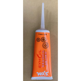 現貨 三陽 SYM原廠 齒輪油 10W30