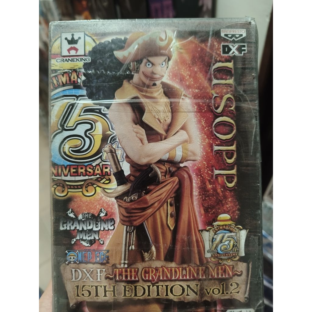 《航海王》騙人布 DXF「THE GRANDLINE MEN」15週年 紀念版Vol.2