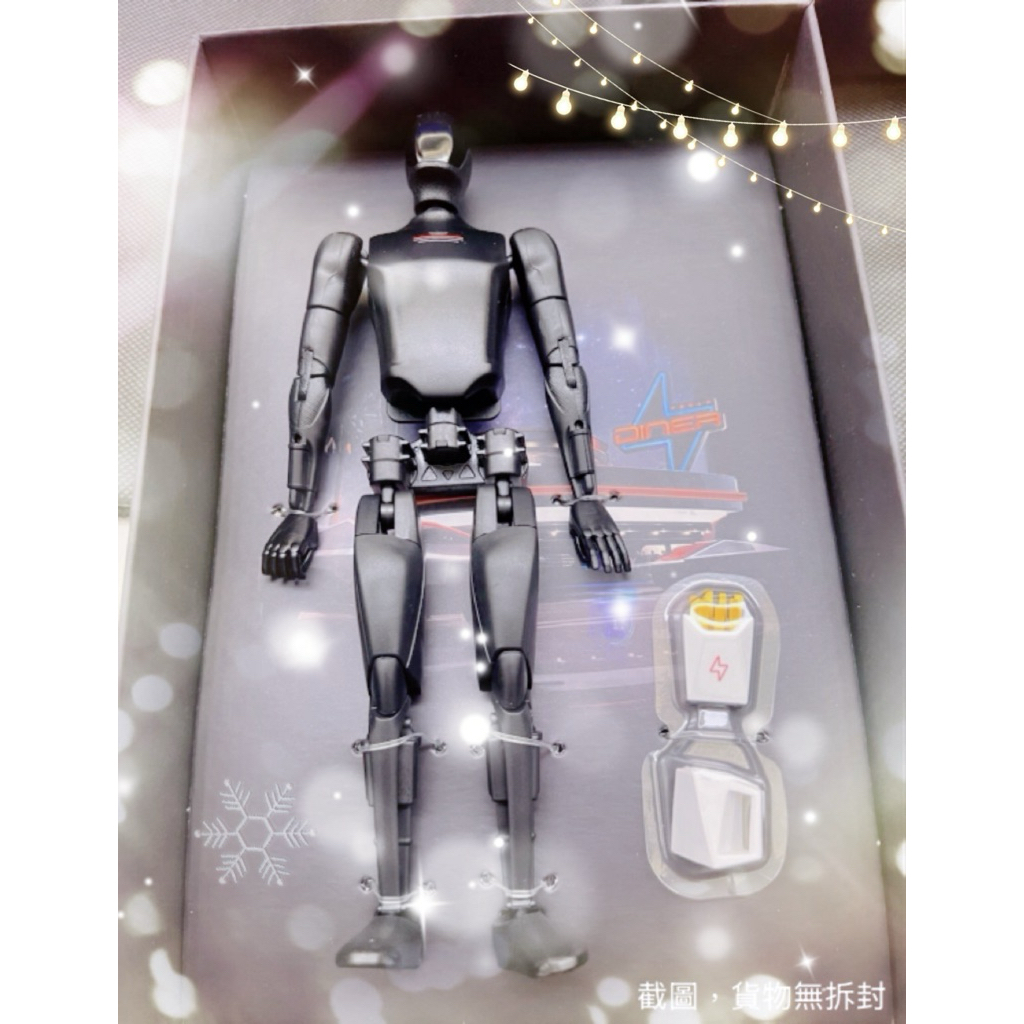 ラス1【ダイナー限定】TESLA Bot アクションフィギュア 黒 ラス1