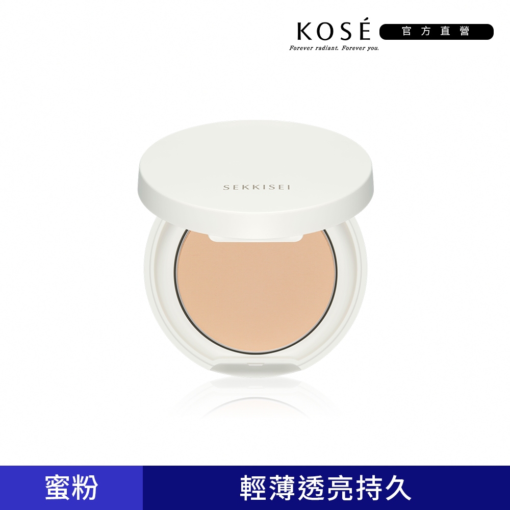 KOSE 高絲 雪肌精漾活舒敏空氣薄紗蜜粉餅10g