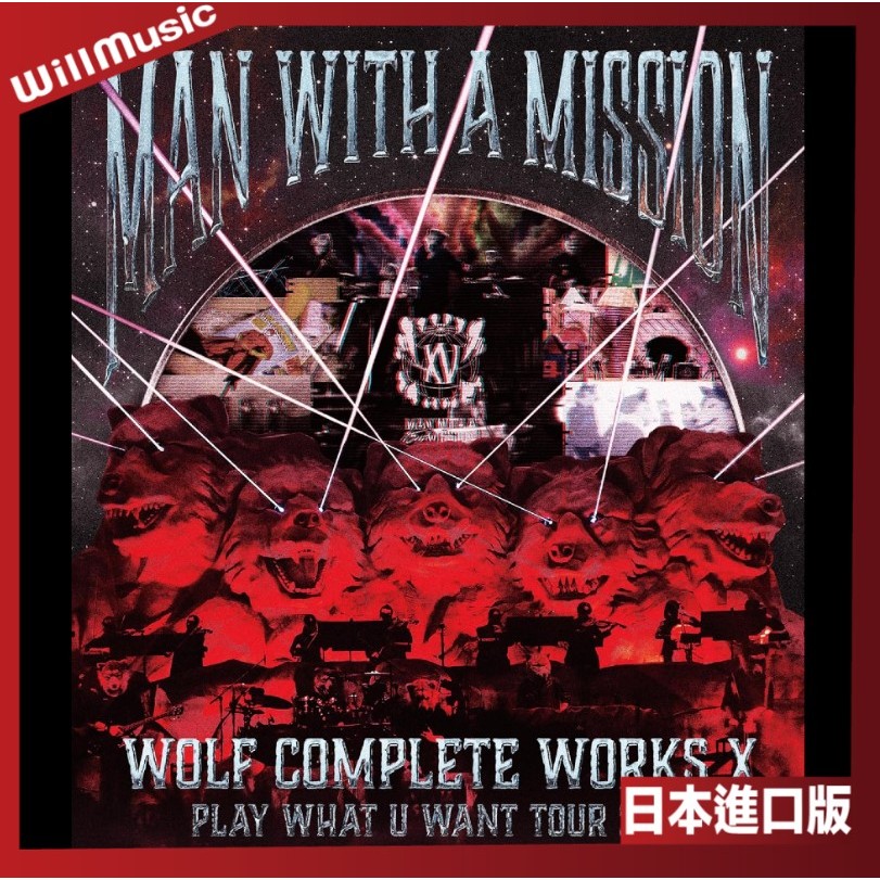 微音樂💃 代購 日版 MAN WITH A MISSION - Wolf Complete Works X 演唱會影像