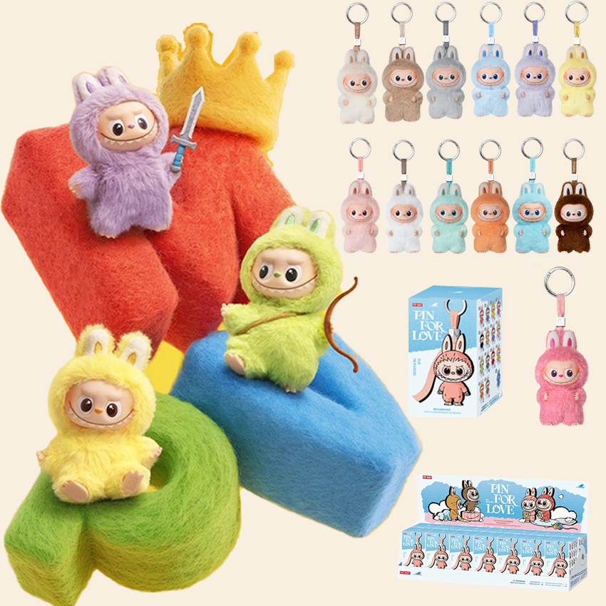 在台免運 POPMART泡泡瑪特 labubu官方新款 THE MONSTERS心底密碼系列 - 字母掛件盲盒