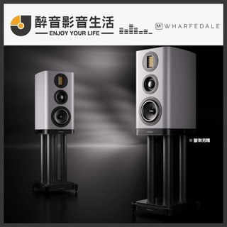 英國 Wharfedale EVO 5.2 書架喇叭/揚聲器.AMT氣動式高音單體.迎家代理公司貨 醉音影音生活