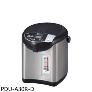 虎牌【PDU-A30R-D】3公升VE真空福利品只有一臺熱水瓶