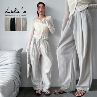 LULUS/休閒腰鬆緊微錐形長褲S-L４色【A04250106】250618