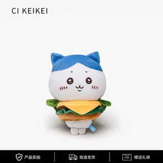 chiikawa巨無霸漢堡烏薩奇小八玩偶公仔娃娃毛絨玩具睡覺抱枕玩偶 可愛抱枕 爆炸可愛 送人玩偶