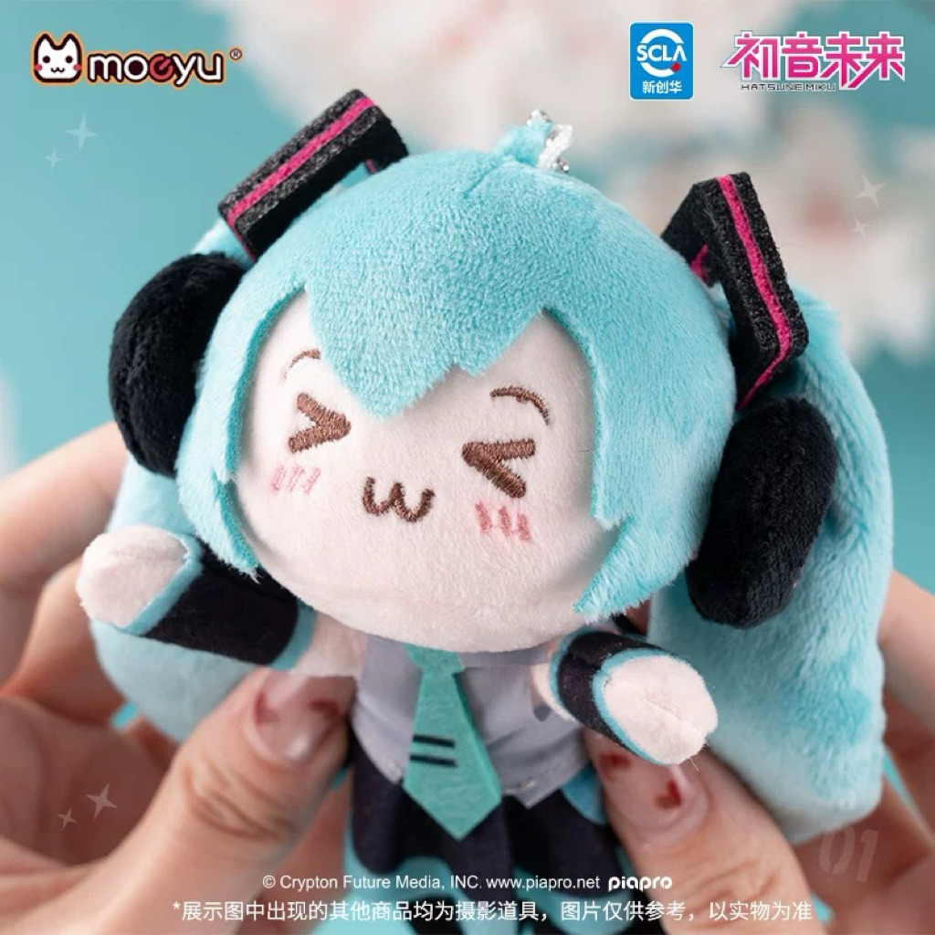 正版 初音未来 miku 咪咪眼 超可愛 毛絨 公仔 磁鐵 掛件 鑰匙扣 MIKU 官方 周邊 初音未來 鏡音 巡音