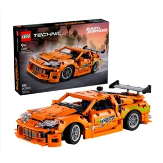 磚櫃 全新樂高 42204 Technic-玩命關頭 豐田 Supra MK4