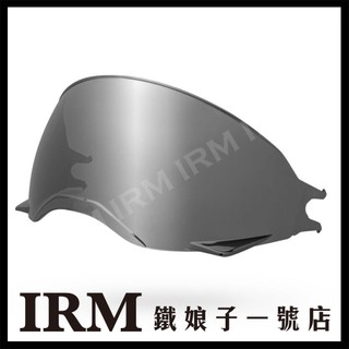 【鐵娘子一號店】美國 BELL Broozer 安全帽 配件區 內建鏡片 內襯 配件下標區