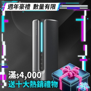 【未來實驗室】AromaO3 精油滅菌水霧機 加濕器 精油 香氛 擴香瓶 香薰器 車用 清淨機 空氣品質 居家生活