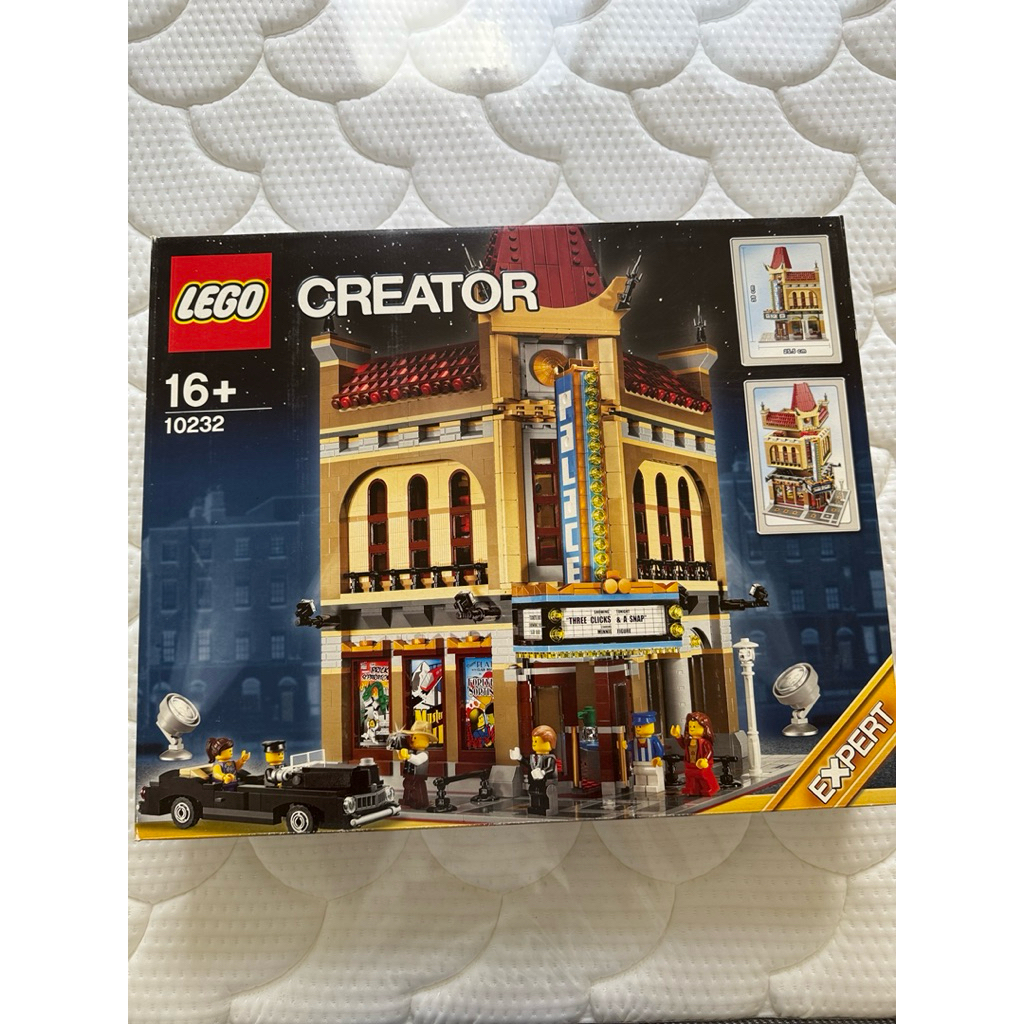 Lego 10232 街景 電影院 全新含運