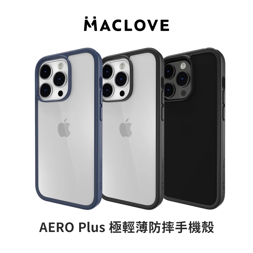 【SwitchEasy】 AERO Plus iPhone 14系列 極輕薄防摔磁吸手機殼 含MagSafe