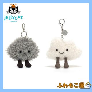 ふわもこ屋🏠 Jellycat英國正品代購 娃娃在臺 雲朵.烏雲包包吊飾 毛絨玩具 雲朵.烏雲斜挎包 安撫娃娃 交換禮物