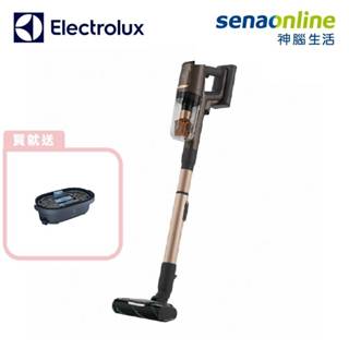 Electrolux 伊萊克斯 EFP91835 無線濕拖吸塵器 琥珀棕 贈淨汙分流清洗槽 神腦生活