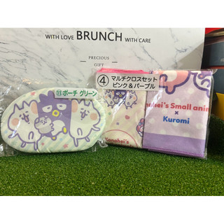 三麗鷗 Sanrio 布丁狗 酷企鵝 眼罩 一番賞